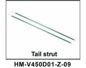 Tail Strut Bar1